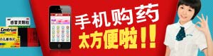 DDOS攻击